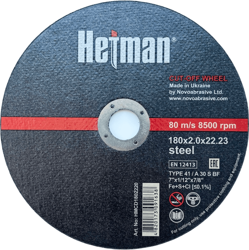 Круг відрізний Hetman 41 180х2.0х22.23 мм, по металу